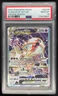 2023 Pokemon Sword & Shield Crown Zenith Galarian #GG46/GG70 Deoxys VST PSA 10