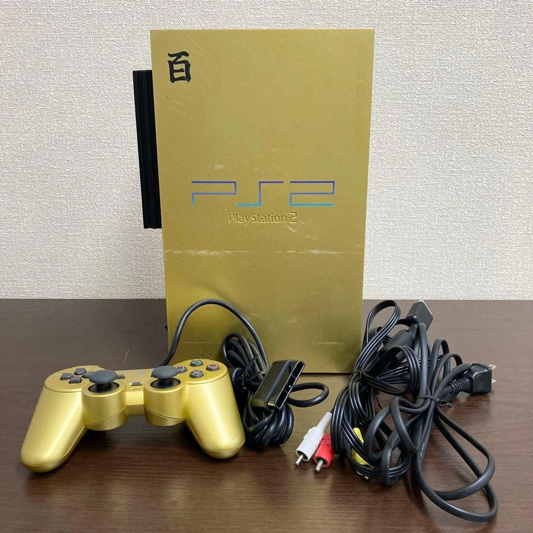 Sony PlayStation 2 NTSC-J Gold Video Game Consoles for sale | eBay