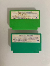 Mega Man 3 and 5 NES bundle
