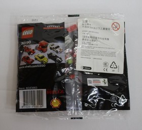 LEGO Shell Promotional: Ferrari 150 Italia (30190) - Brand New - China Edition