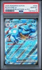 2025 POKEMON SCR EN-STELLAR CROWN #030 BLASTOISE EX PSA 10