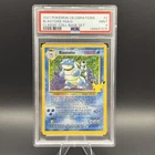 Pokémon Blastoise PSA 9 Holo Celebrations Classic Collection 2/102 English 2021