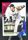 2023 Topps Series 2 SHOHEI OHTANI #WBC-11 Japan Baseball PITCHING