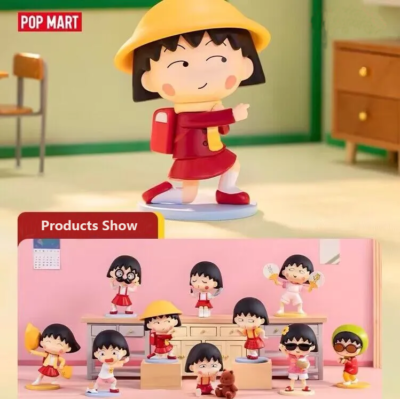 Happy Dance - POP MART Chibi Maruko-chan Naughty and Cute Series
