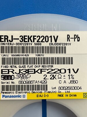 ERJ-3EKF2201V RESISTOR THICK FILM 2.2K Ohm 1% 100mW 0603 75V (100 PER LOT)