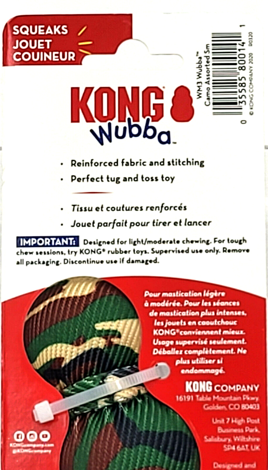 Kong Wubba Small Camo Squeaky Dog Tug & Fetch Toy