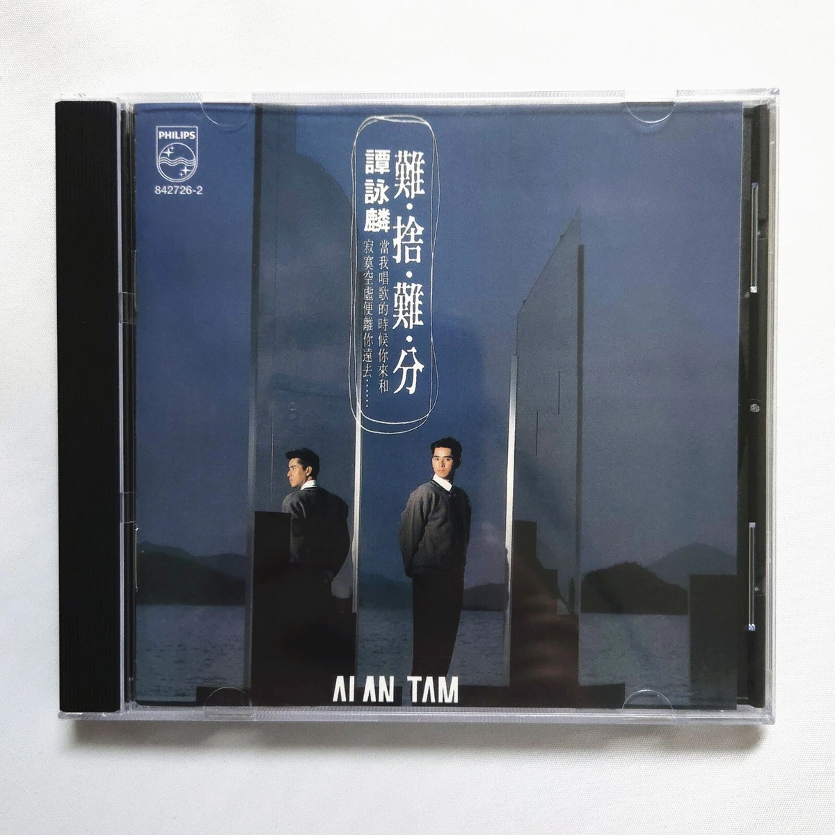Alan Tam products for sale | eBay