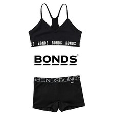 2pcs Set Bonds Girls Sports Black Racer Crop Top Bra Shorts Underwear Stretchies