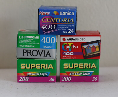 5x Fotofilm Konica & AGFA - alt - MHD überschitten
