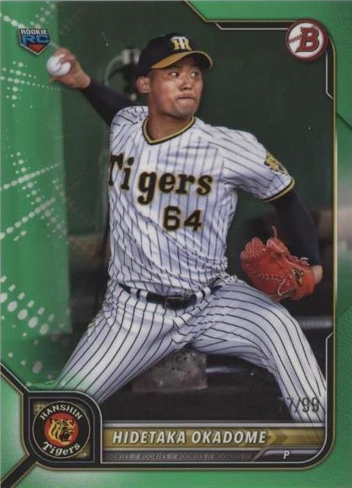 2022 Bowman NPB Nippon Professional Baseball - Hidetaka Okadome