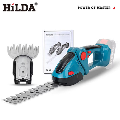 HILDA 2 IN1 Elektrische Heckenschere Cordless Handheld Jäten Beschneiden Schere 