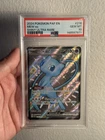 MEW EX 2024 POKEMON PALDEAN FATES SHINY ULTRA RARE 216/091 PSA 10 Q4351