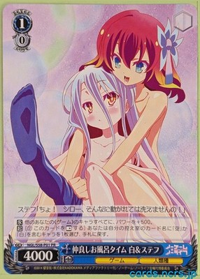 Weiss Schwarz No Game No Life NGL/S58-P01PR PR Shiro Trading Card NM