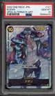 One Piece CCG Kuzan Japanese Alternate Art OP02-121 PSA 10 Gem Mint