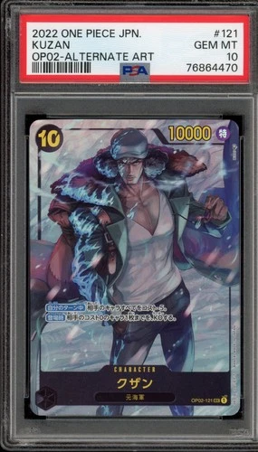 One Piece CCG Kuzan Japanese Alternate Art OP02-121 PSA 10 Gem Mint