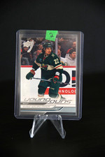 marat khusnutdinov young guns