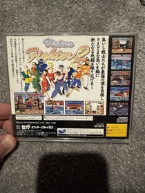 Virtua Fighter 2 Sega Saturn 1995 Japanese Video Game Complete in Box - Tested 