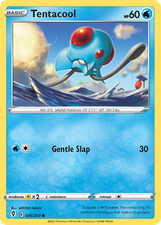 Tentacool 026/203 Common Evolving Skies | READ DESCRIPTION