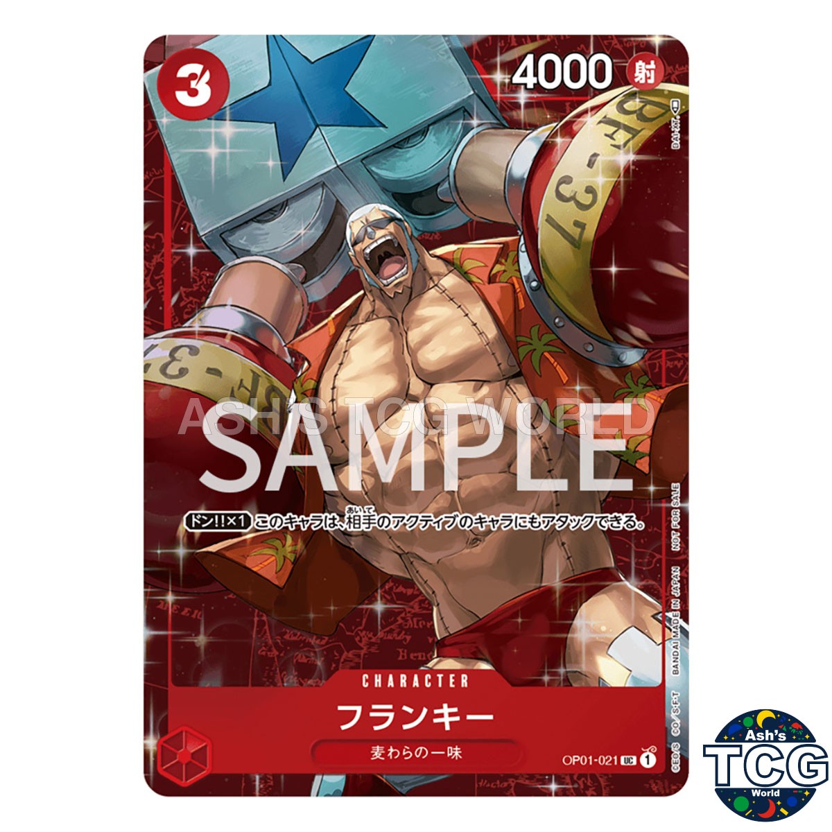 Franky UC OP01-021 Promo Full Art Foil Standard Battle Winner One Piece Card JPN