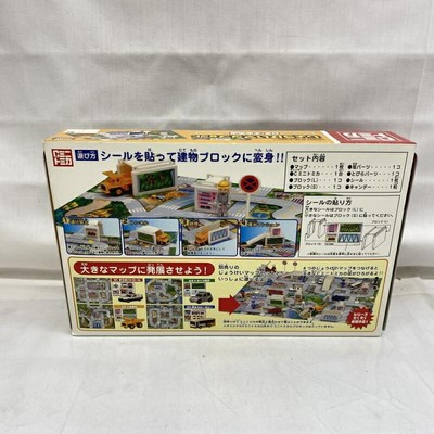 キャンディーミニトミカ　じょうけいマップセット2 キャンディーミニトミカ じょうけいマップセット2 - メルカリ