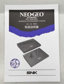 SNK NEO-GEO NEO-0 Console Japan Spec with Memory Card