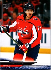 2024-25 Upper Deck #442 Ethan Bear