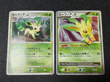 Leafeon 002/012 Ptr: Regigigas Lv.X Collection Pack for sale | eBay