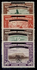 NORTH BORNEO GVI SG335 + 340 + 345 + 346, 1947 values with damaged bars, M MINT.
