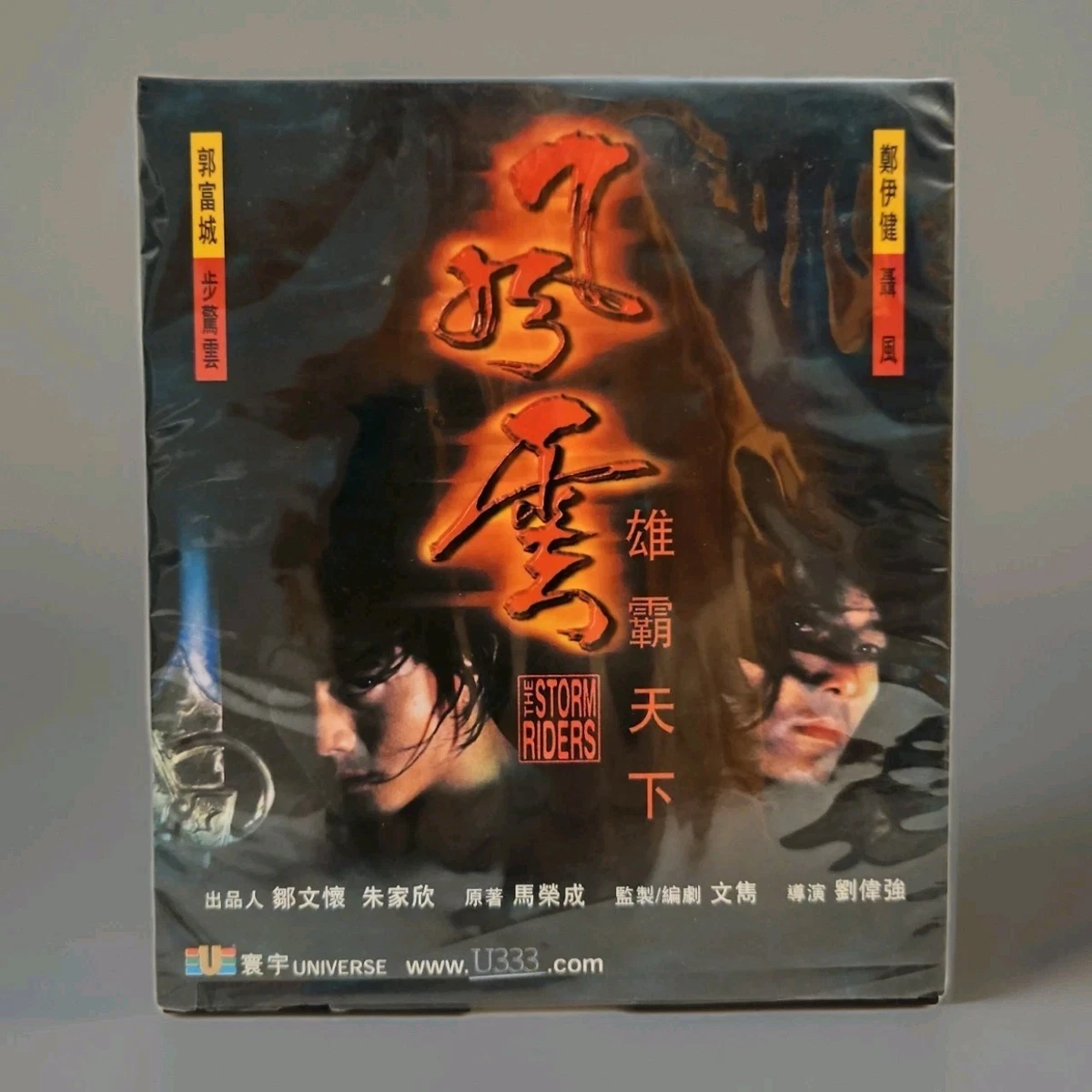 aaron kwok | eBay