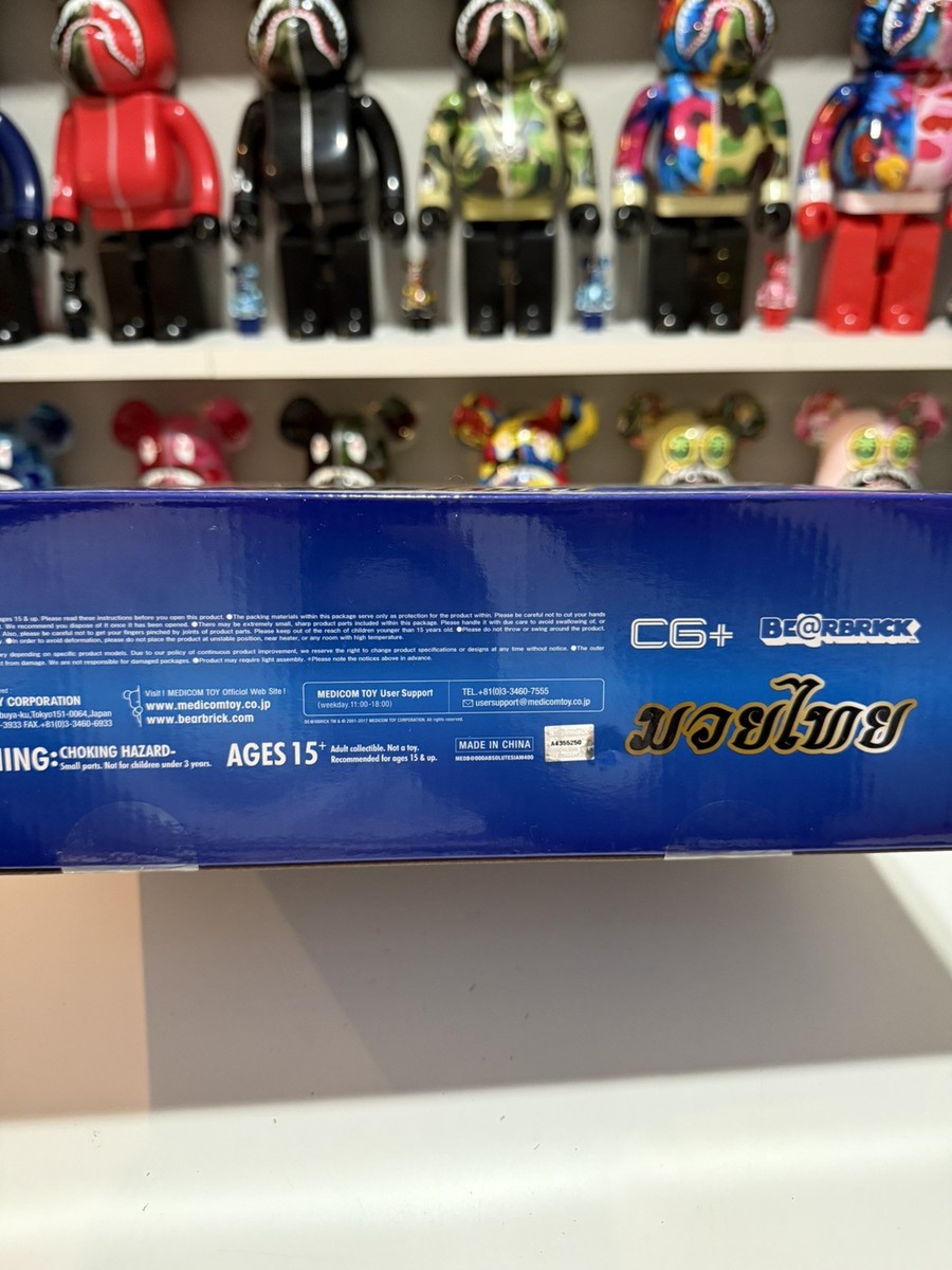 s-l1200.jpg