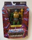 MOTU Masters of The Universe Masterverse Vintage Collection Man-At-Arms Figure