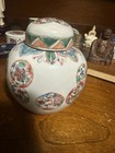 Antique Chinese Export Porcelain Ginger Jar Or  Tea Caddy — photo 5