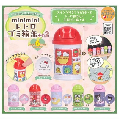 Sanrio Characters Mini Mini Retro Trash Can Vol. 02 Benelic 2.5-Inch Toy