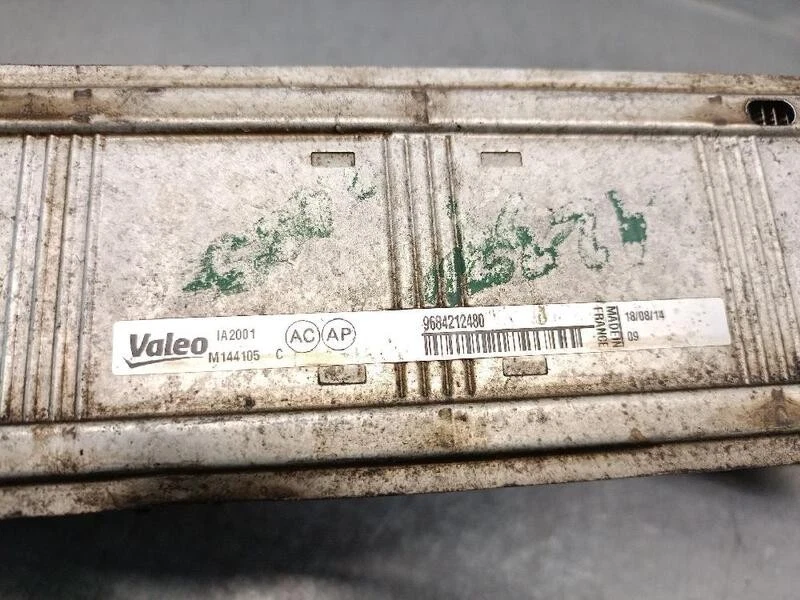 968421480 echangeur air pour CITROEN BERLINGO FURGONETA MONOVOLUMEN (B9) 5247348 - Photo 3/4