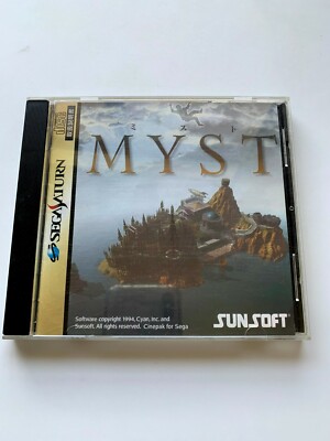 SEGA SATURN MYST SUNSOFT JAPAN myst SS sunsoft JP japan NTSC-J
