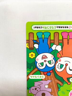 【ふかぴょんさん専用】タカノ綾　doki doki donpen♡ Dokin-chan Shokupanman Anpanman Card takashi yanase Namco Bandai