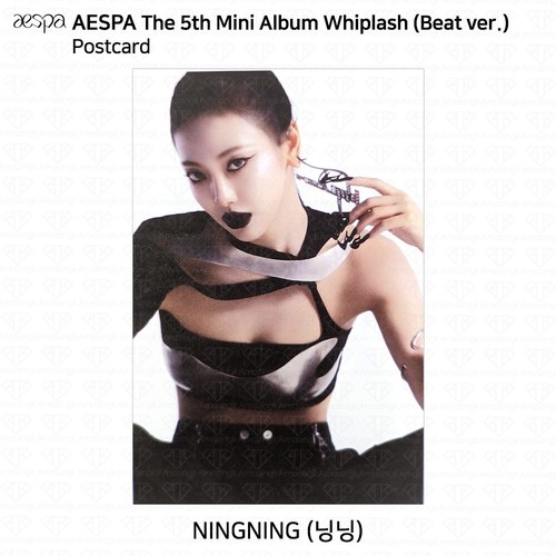 Aespa 5th Mini Album Whiplash Official Photocard Beat Speed Smini Limited ver - Picture 67 of 70