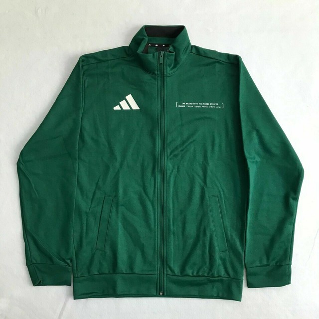 Adidas Men Worldwide Sport Green White 