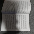 Picture 14 of 24