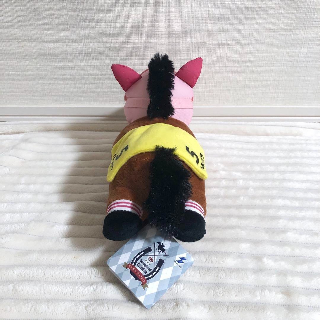 Thoroughbred Collection Plush Smartphone Shoulder 3 Haru Urara Japan NEW