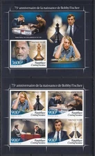 DZ1877 IMPERF 2018 CENTRAL AFRICA BOBBY FISCHER SPASSKY CHESS #8073-6+BL1819 MNH