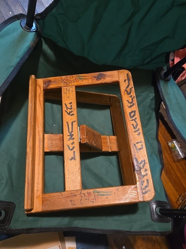 Wooden Passover Adjustable Book Stand