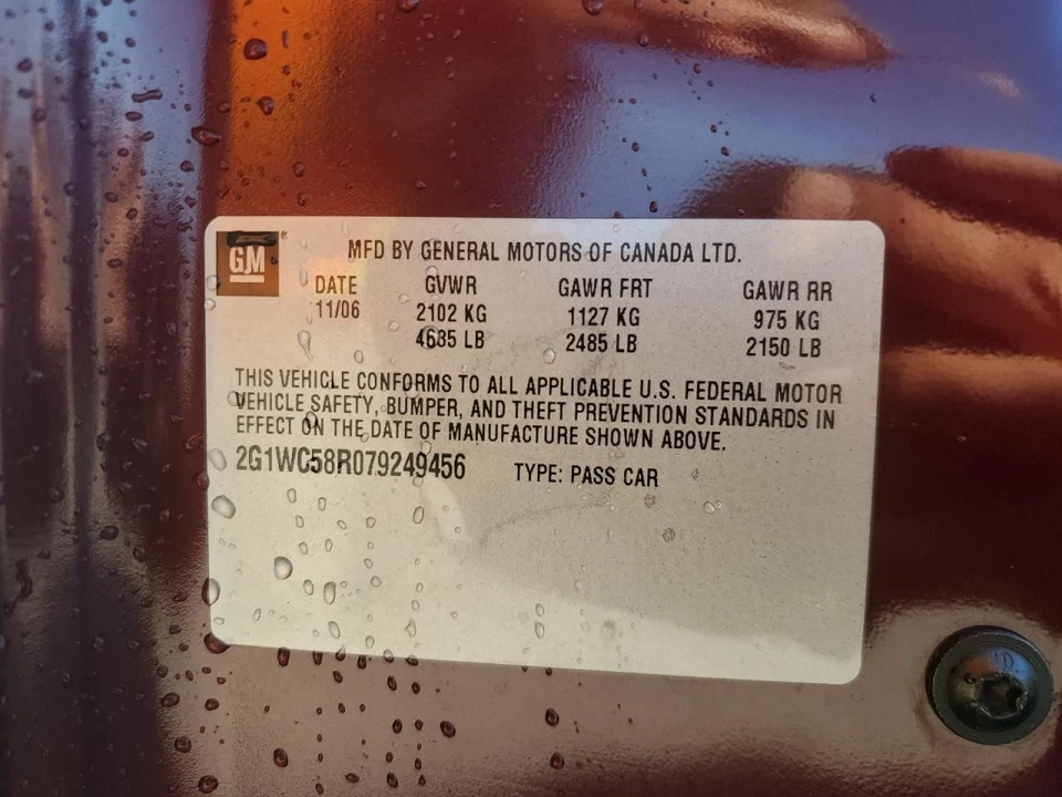 Электронный модуль управления двигателем ECM подходит для 06–07 CORVETTE 2646340 - Изображение 2 из 4