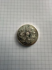 Gedenkmünze Silber,1701-1871 Imperat Germania 1981 Reges Borussorium