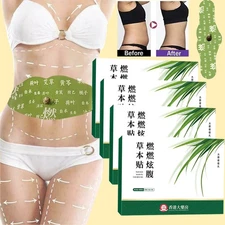 5-25 Pcs Slimming Patch Slim Belly Burn Abdomen Weight Loss Fat burning Pads