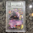 Gengar EX HOLO R 2014 Pokemon XY Phantom Forces #34 BGS 9.0 Beckett
