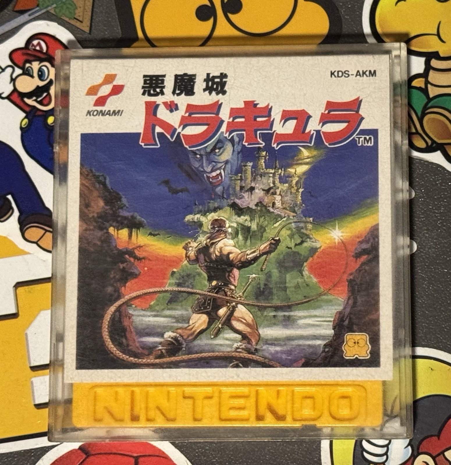 Castlevania Akumajo Dracula Famicom Disk Japan Import US Seller TESTED