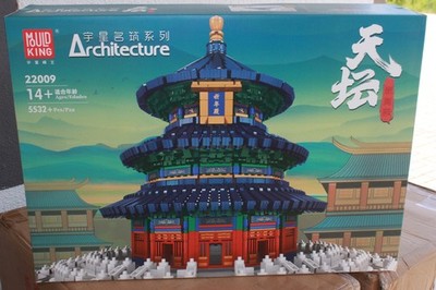 Mould King 22009 Temple Of Heaven Architecture Building Set 5532 pcs New