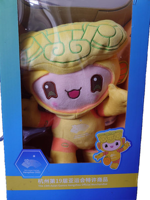 Original Hangzhou Asian Games 2022 Maskottchen Congcong Sammlerfigur