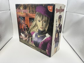 Super rare Dreamcast Death Crimson 2 Messe San-O limited gun bundled package